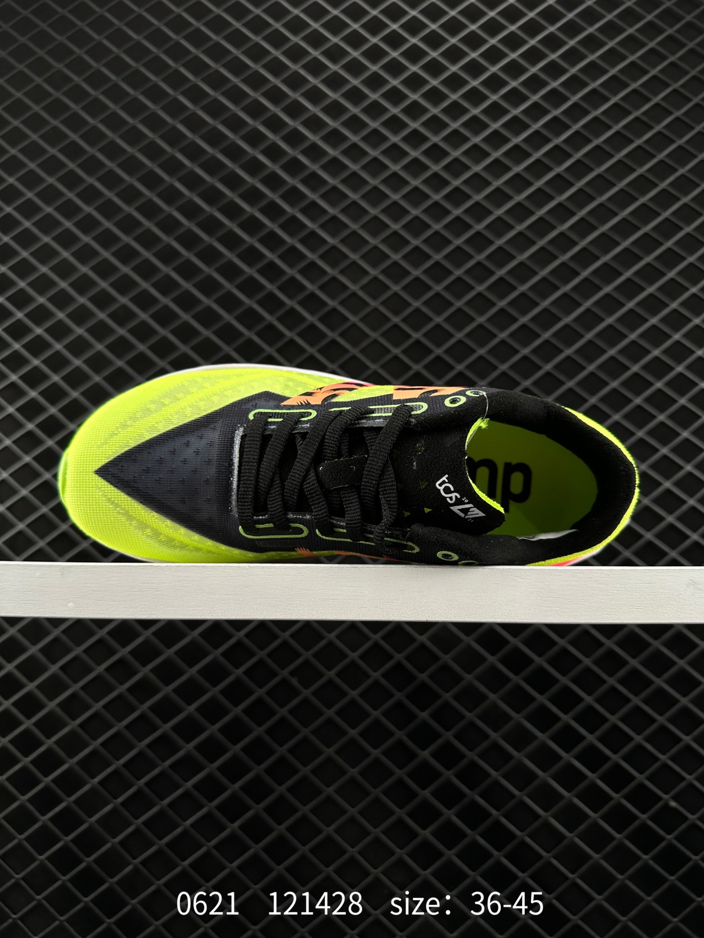 New Balance FuelCell SuperComp Elite v4